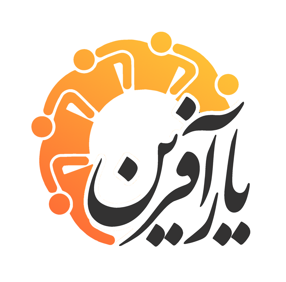 یارآفرین